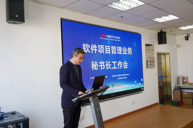 软件定制开发:为你的业务插上飞翔的翅膀